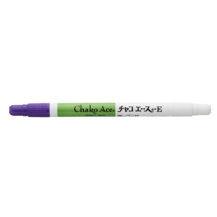 Birch Marking Pen & Eraser Purple & White