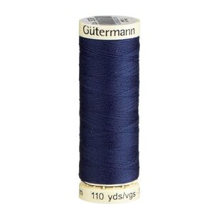 Gutermann Polyester Thread Colour 309 100 m