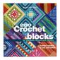 Sally Milner Publishing 200 Crochet Blocks White
