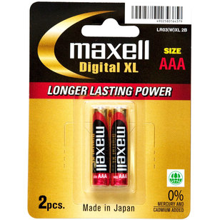 Maxell Digital Alkaline AAA Battery 2 Pack Multicoloured AAA