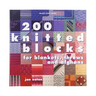 Sally Milner Publishing 200 Knitted Blocks White