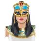 Amscan Mask Egyptian  Gold & Blue