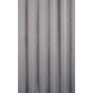 Filigree Esplanade Inverted Pleat Easy Sheer Fabric Silver 280 cm