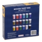 Club House Washable Paint Pack 18 Pack Multicoloured 22 mL