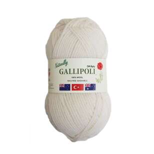 Naturally Gallipoli 8 Ply Pure Wool Yarn 1925 Ice 100 g