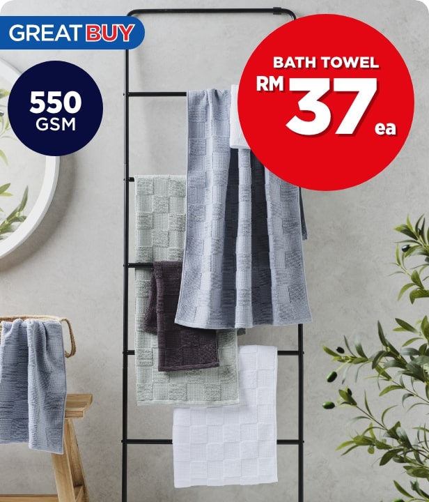 RM37 each KOO Kai Jacquard Towel Range (Bath Towel)