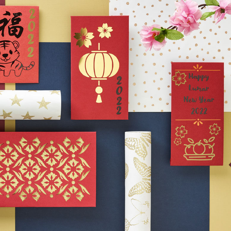 Lunar New Year Paper Envelopes Project