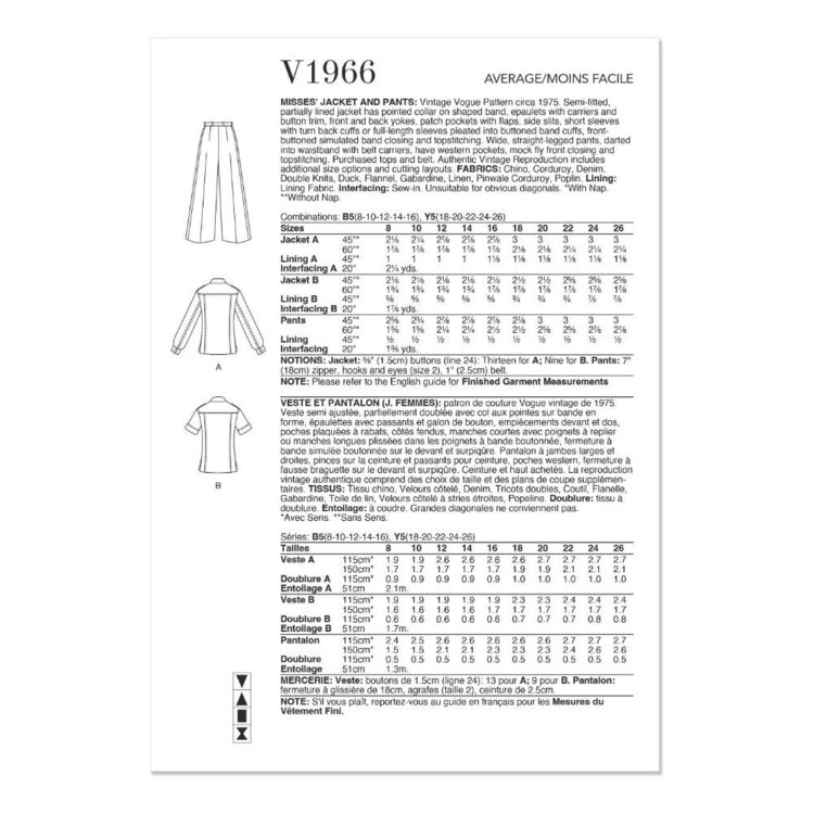 Vogue V1966 Misses' Jacket & Pants Pattern 8 - 16 (Paper)