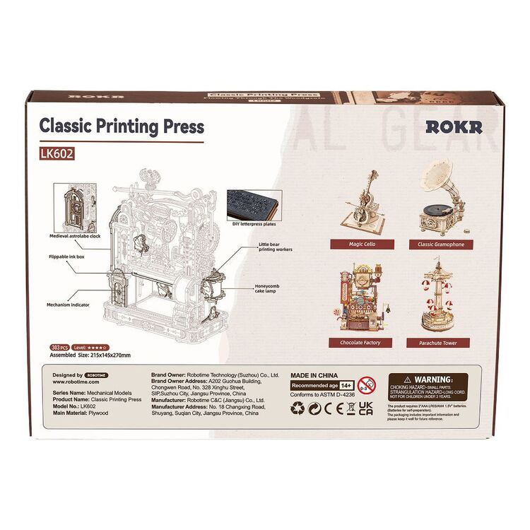 ROKR Plastic Odel Kits For Adults To Build 3D Etal Puzzle Hercules