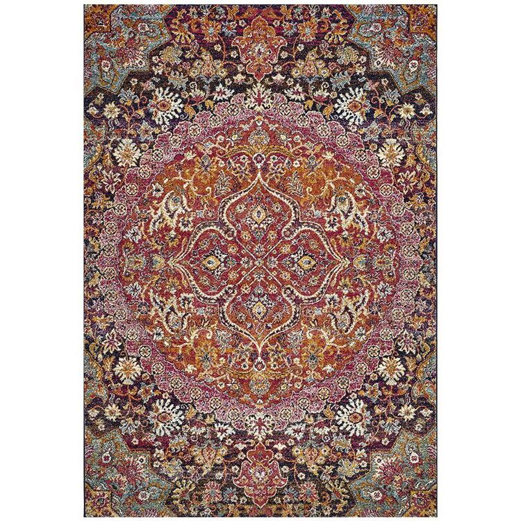 Rug Culture Museum 867 Rug Multicoloured 230 x 160 cm | Spotlight Australia