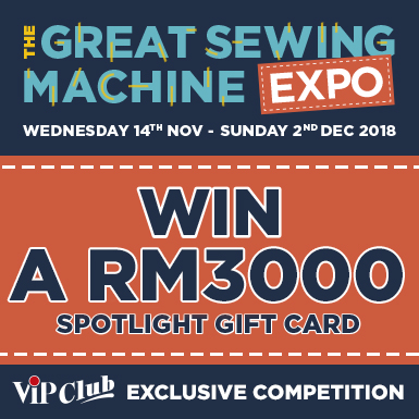 Sewing Machine Expo Competition 2018